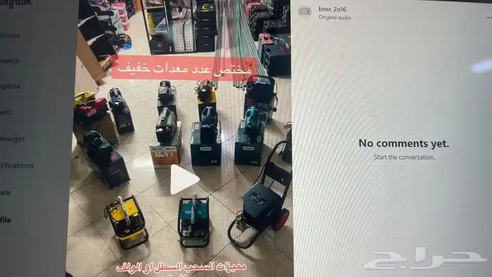 مضخة غسيل متوفر 30 نوع من قوة 100 بار حتى 300 بار مضخات 9