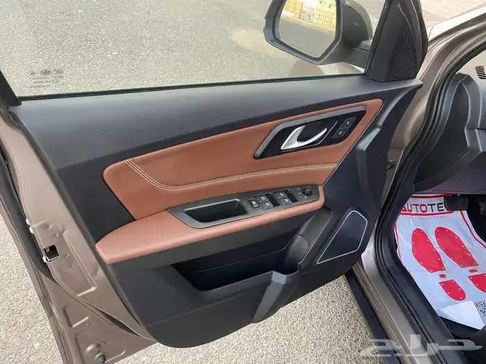 تم البيع 31