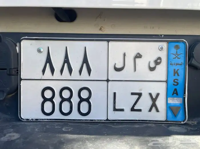 لوحه نقل 0