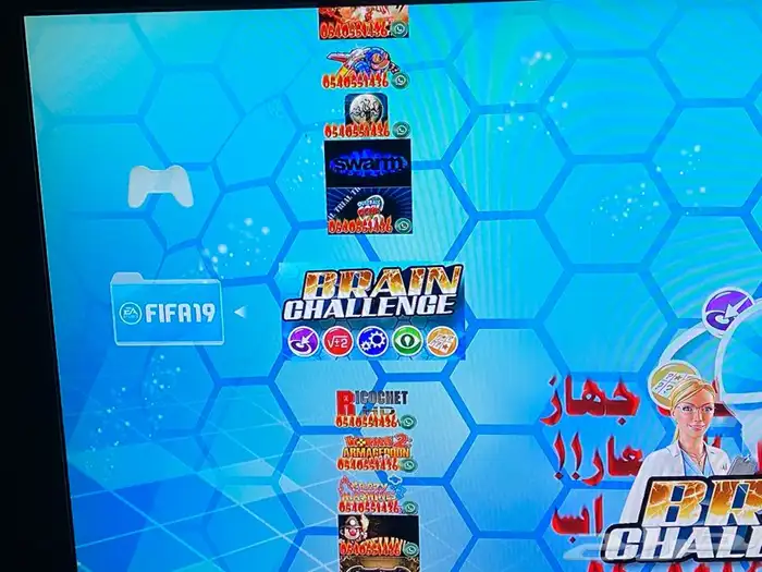 سوني 3 مع 80 لعبة بكرتونه واغراضه ب 399 21