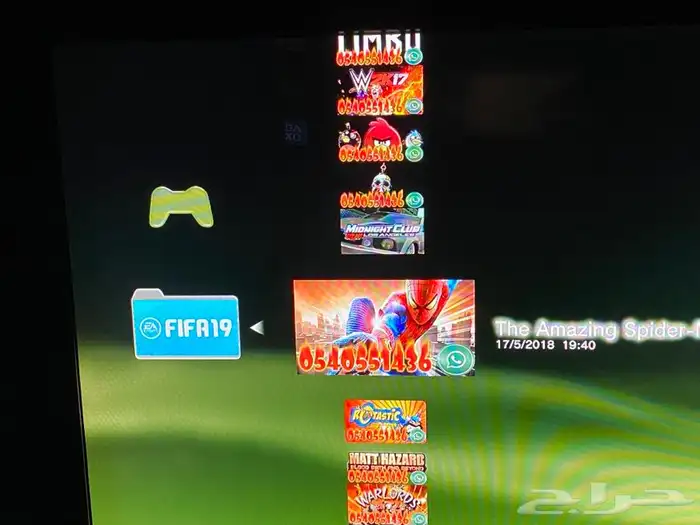 سوني 3 مع 80 لعبة بكرتونه واغراضه ب 399 17