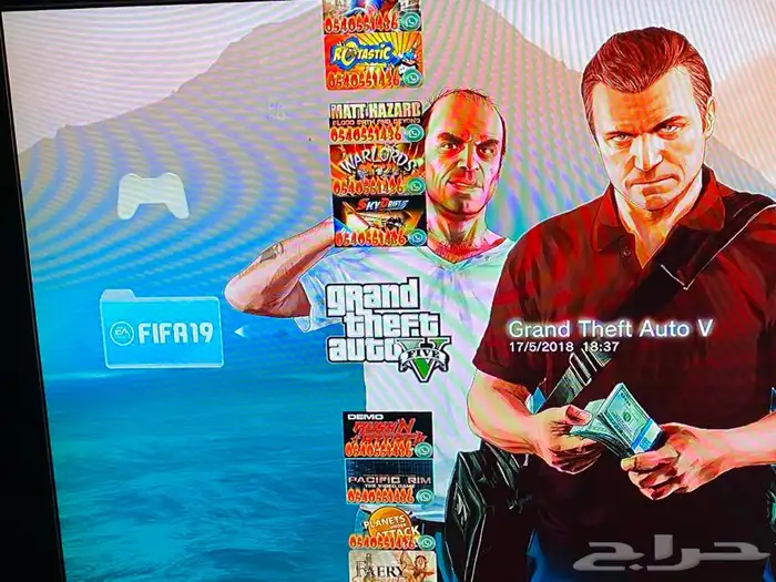 سوني 3 مع 80 لعبة بكرتونه واغراضه ب 399 20