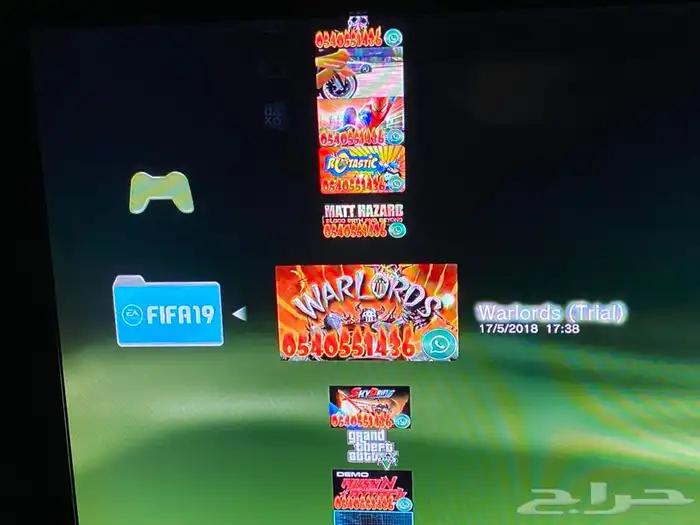 سوني 3 مع 80 لعبة بكرتونه واغراضه ب 399 18