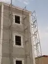 جي آر سي 5
