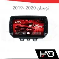 شاشة توسان اندرويد اوتو أعلى جودة كار بلاي لاسلكي يوتيوب 1