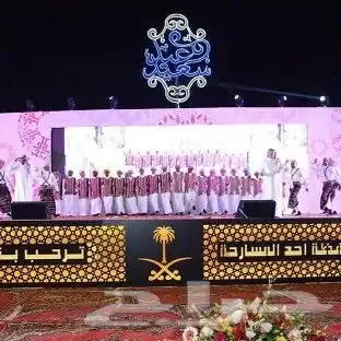 فرقه شعبية و زلاف 5