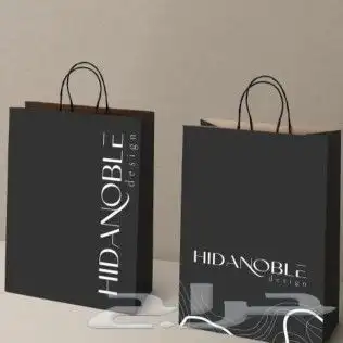 مطابع بوكسات اكياس ورقيه 1