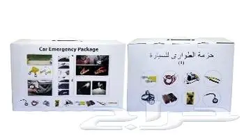 ماطور هواء مع بكج السيارة 2