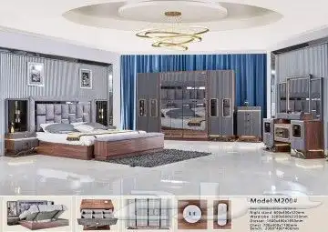 اجمل غرف النوم بسعر الجمله من مستودعات الخمره 1