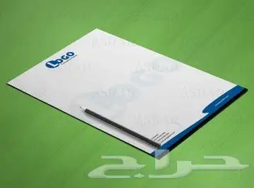 مطابع مطبعة طباعة فولدرات  اوراق رسمية  كروت شخصية 2