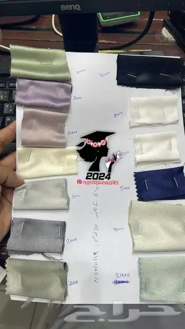 عبايات تخرج 2026 8