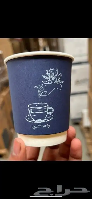 مطابع مطبوعات أكواب أكياس بوكسات كروت فواتير 11