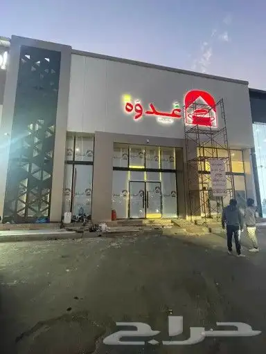 لوحات  تركيب وصيانة لوحات لوحات فنية لوحات يونيبول 1