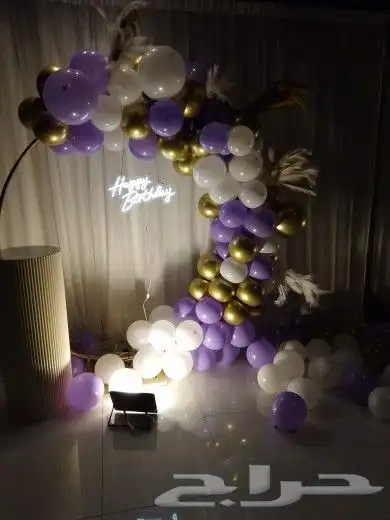 تنسيق عيد ميلاد استقبال مولود تنسيق توديع عزوبيه 3