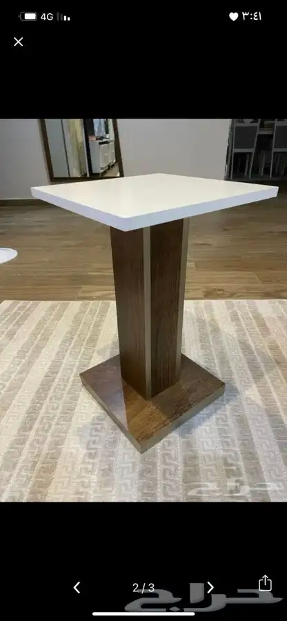 طاولات خدمة 1