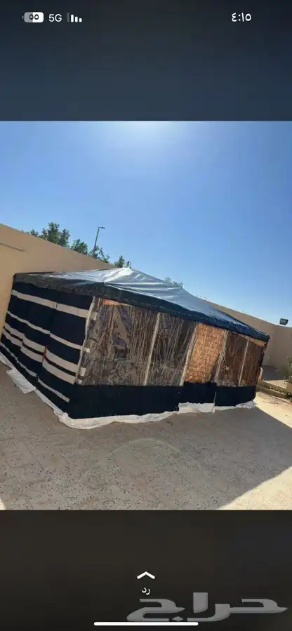 خيام وبيوت الشعر الابيض والاسود والمشبات 8