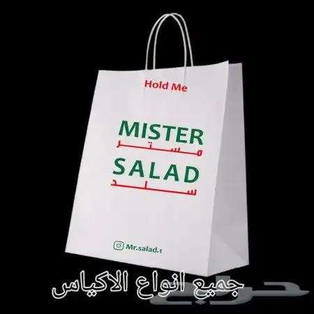 مطبوعات 8