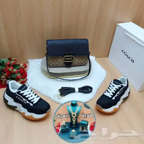 هدايا نسائيه ماركة كوتش 1