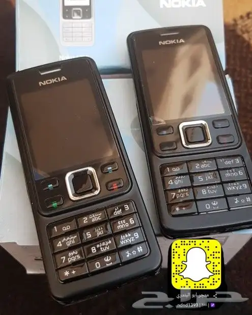 توفير جميع جوالات نوكيا القديمه 25