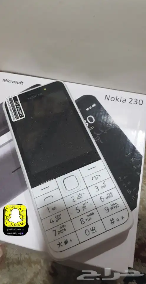 توفير جميع جوالات نوكيا القديمه 11