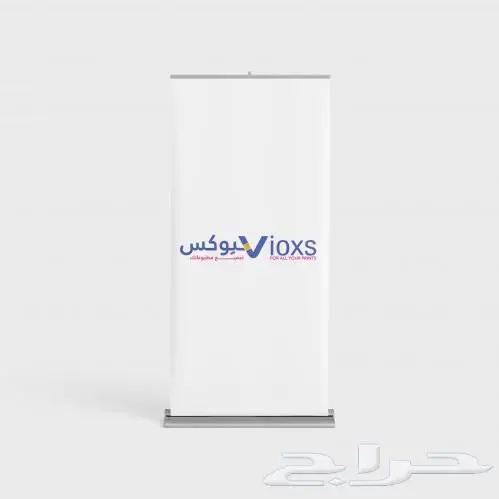 مطبعة فيوكس للطباعة والاعلان 1