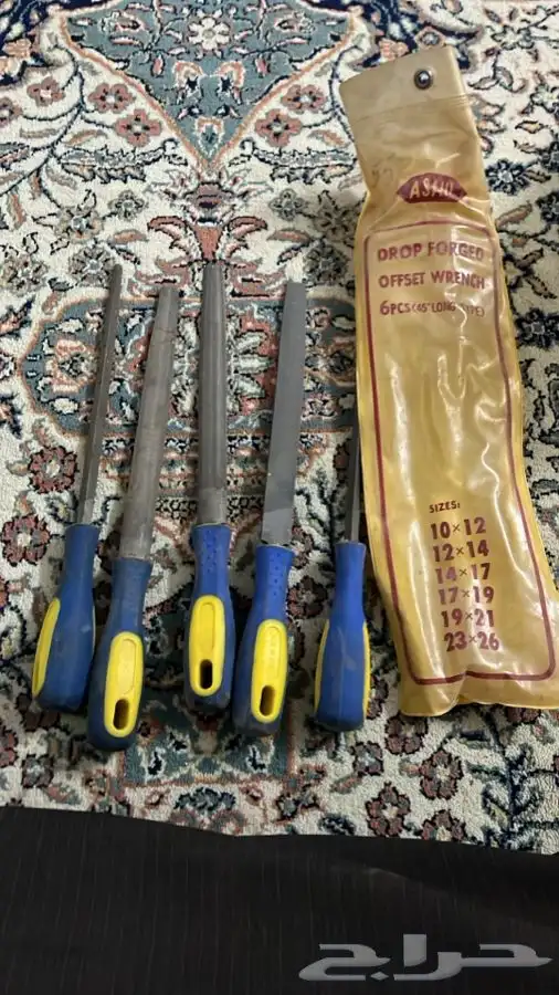 طقم مبارد 0