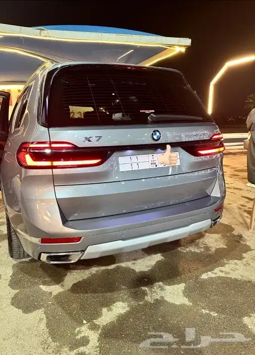 BMW 2023 X7 12