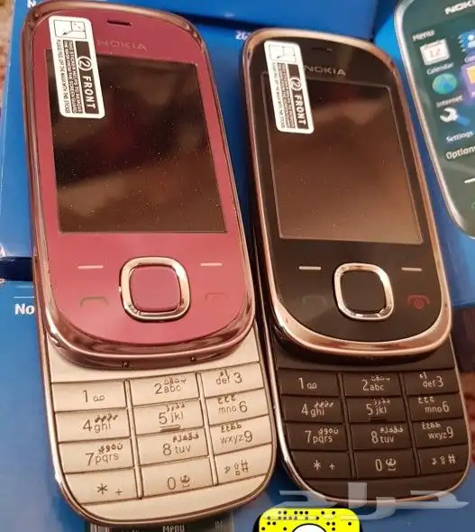 توفير جميع جوالات نوكيا القديمه 3