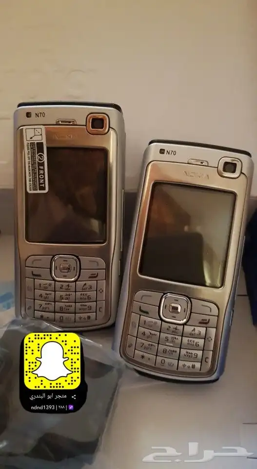 توفير جميع جوالات نوكيا القديمه 36