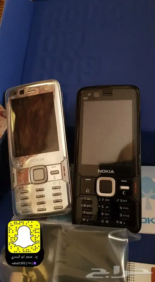 توفير جميع جوالات نوكيا القديمه 31