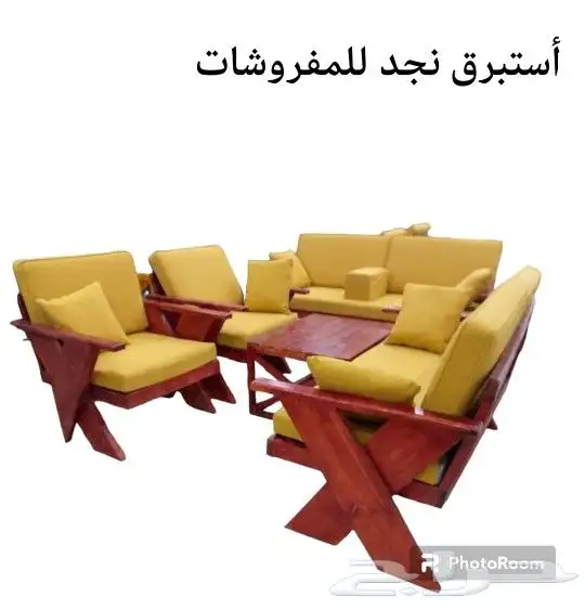 جلسات خشب وحديد 12