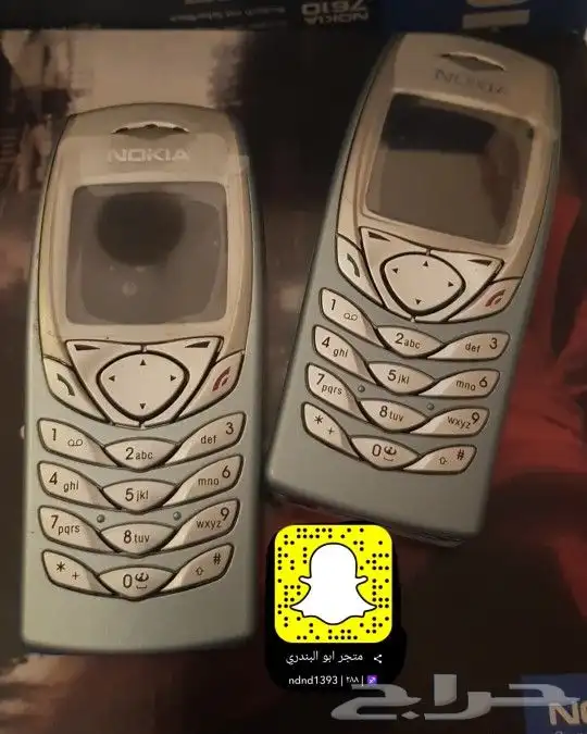 توفير جميع جوالات نوكيا القديمه 6