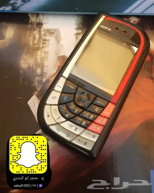 توفير جميع جوالات نوكيا القديمه 20