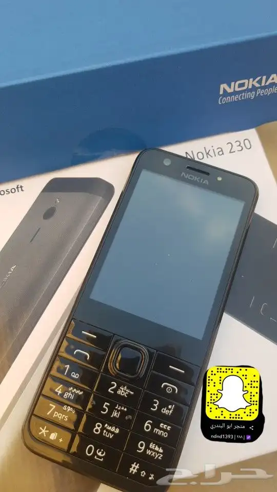 توفير جميع جوالات نوكيا القديمه 10