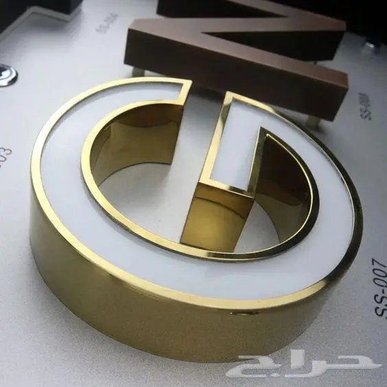 خطاط لوحات بارزة ومضيئة 1
