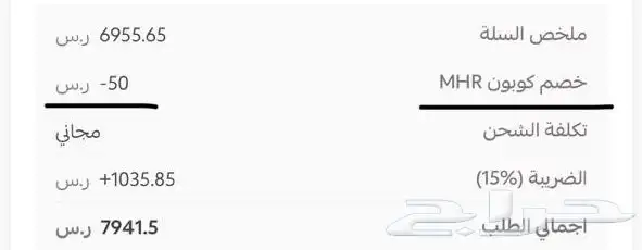 دباب 250CC موديل 2024 ( جميع الالوان ) 6