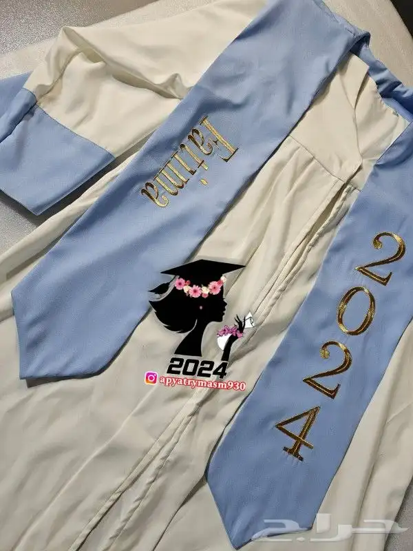 عبايات تخرج 2026 0