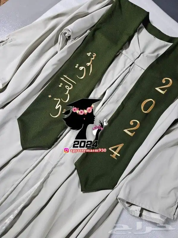 عبايات تخرج 2026 4