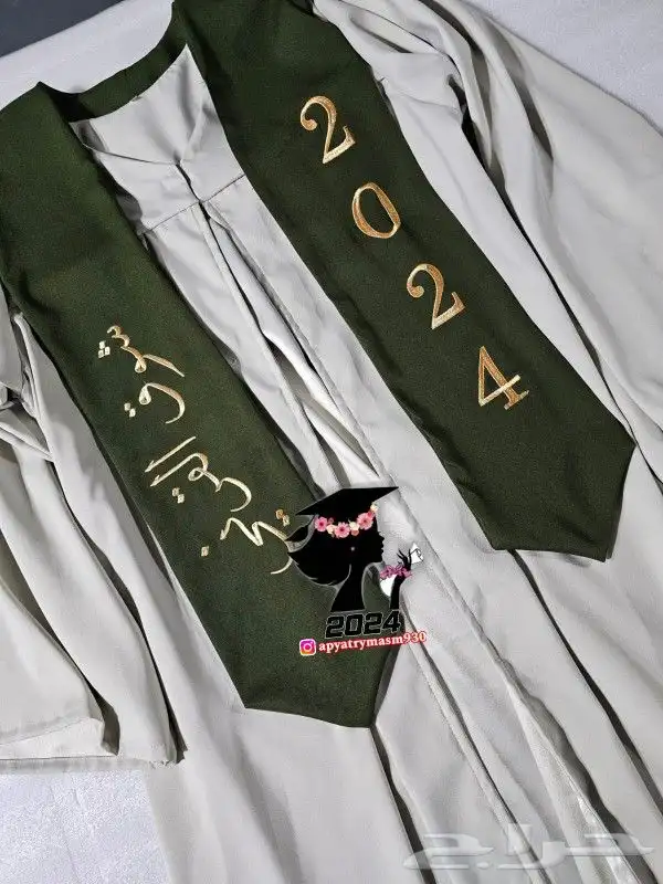 عبايات تخرج 2026 3