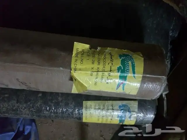 طرابيل وشراعات ضد الماء والشمس 16