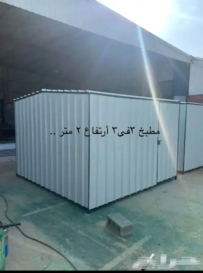 غرفة شينكو زنك صندقه صندقةمطبخ مخزن مستودع سهلةالفك والتركيب 0