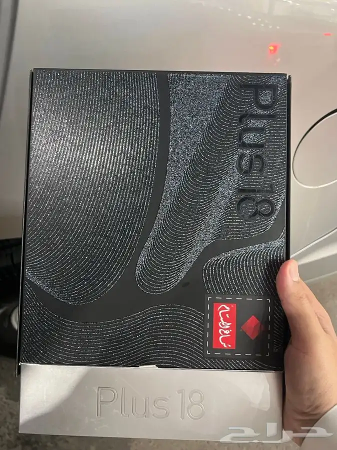 شماغ بسام بلس وشماغ بسام ماي فير (تم البيع) 1