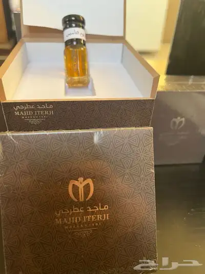 مخلط يوم التأسيس من مصنع ماجد عطرجي 0