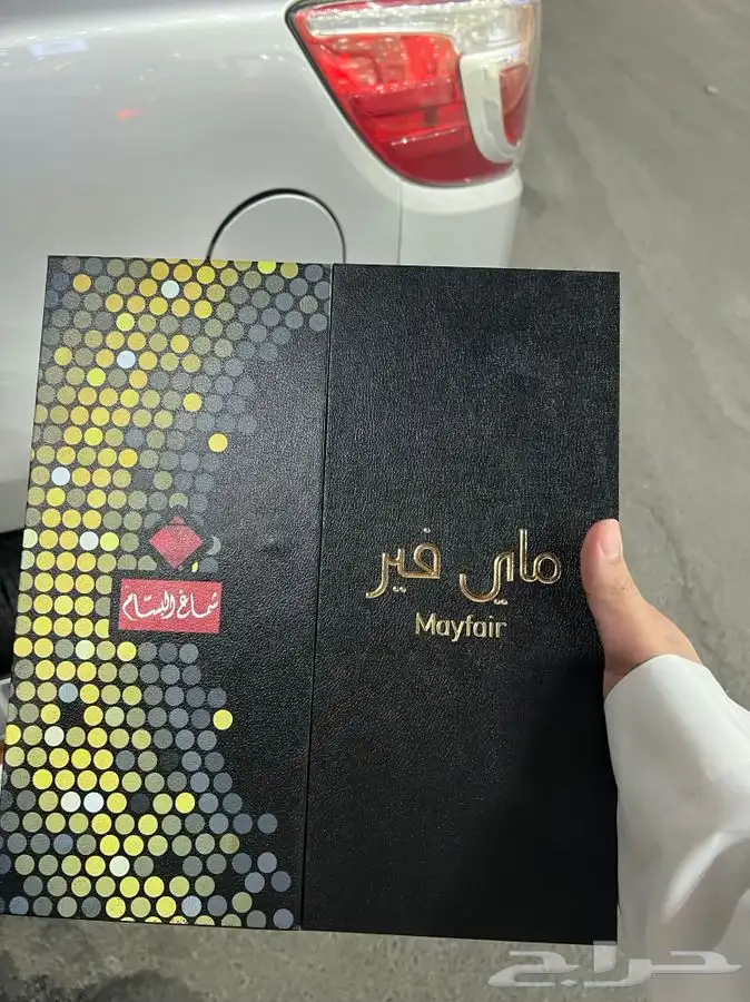 شماغ بسام بلس وشماغ بسام ماي فير (تم البيع) 2