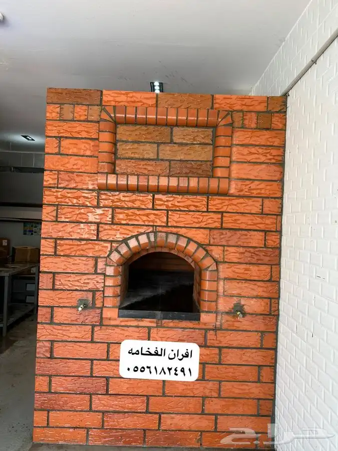 فرن حجر افران طوب فرن طوب فرن منزلي طوب حراري 2