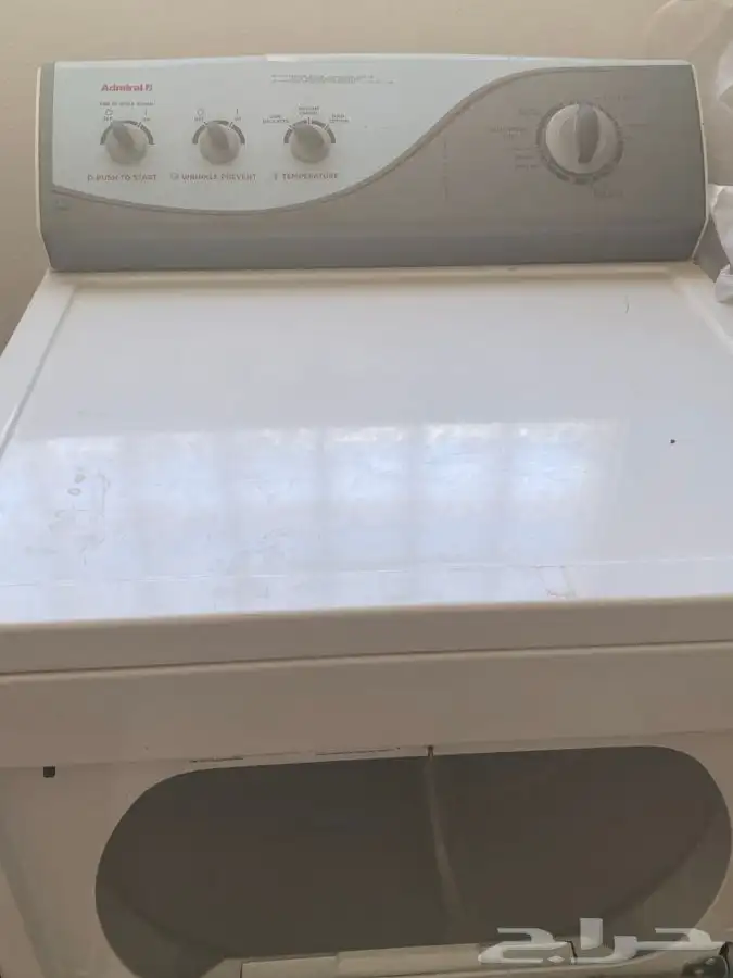 مجفف كهربائي 0