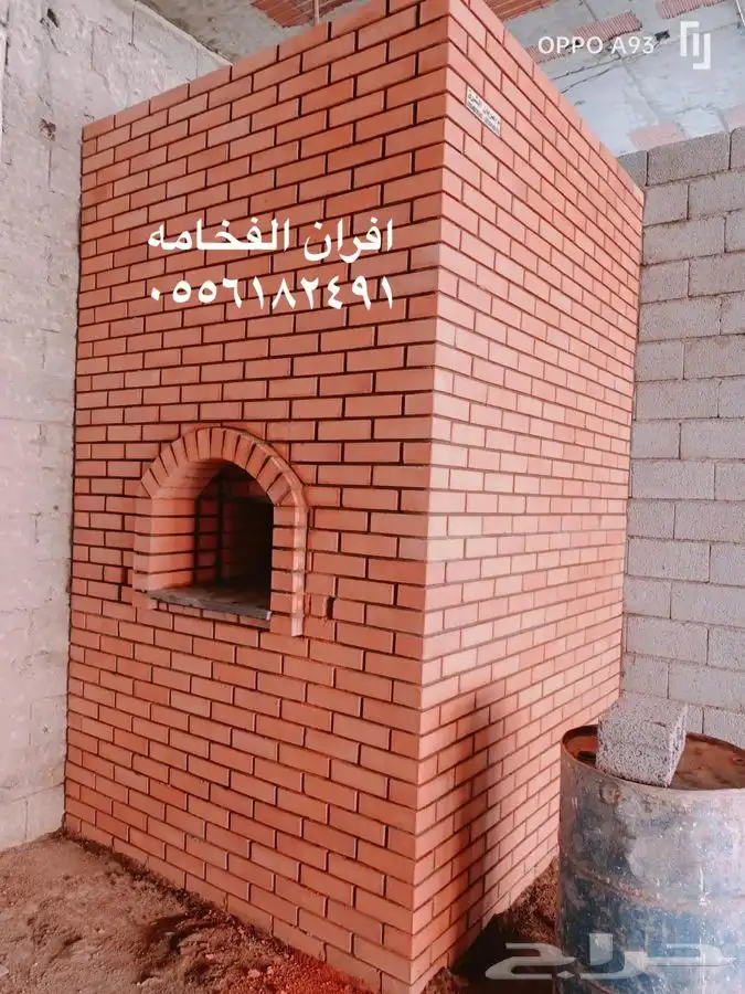 فرن حجر افران طوب فرن طوب فرن منزلي طوب حراري 8