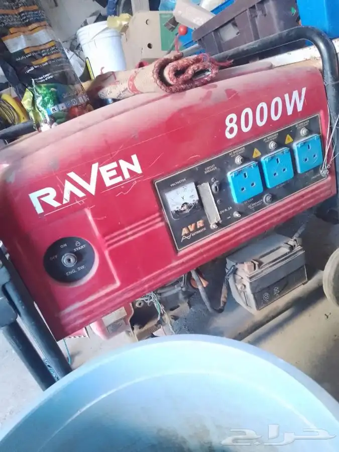 ماطور للبدل بنحل او اي مناسب 8 كيلو بنزين على الشرط 0