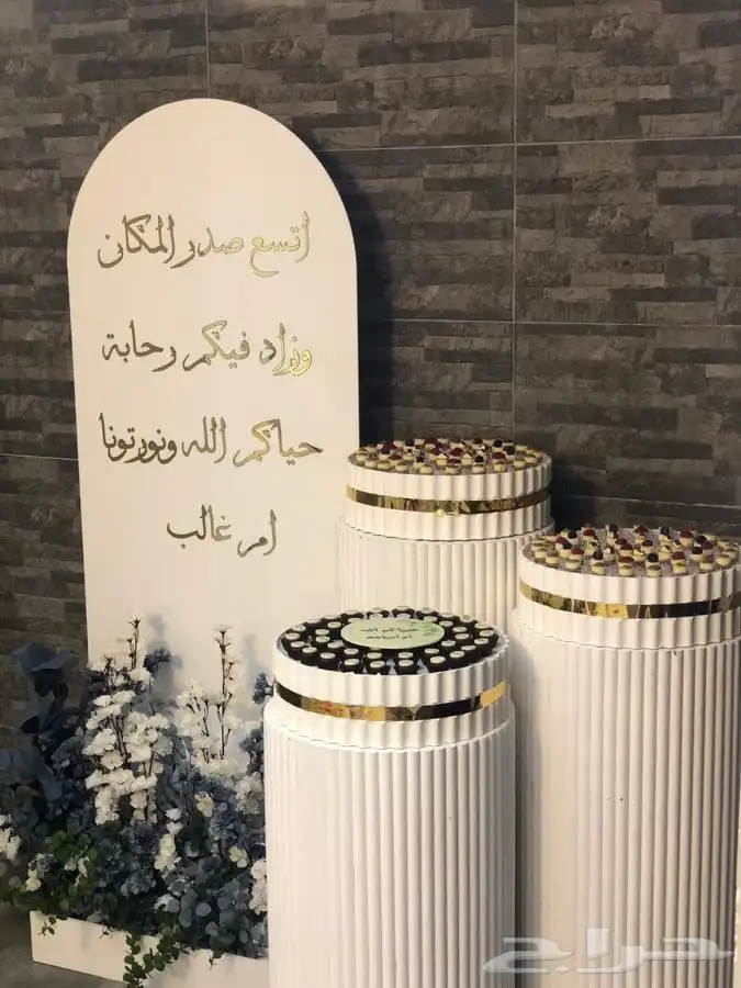 ديكور مواليد مداخل مناسبات 1