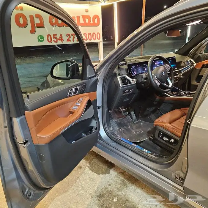 BMW 2023 X7 6